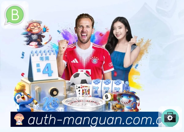 <strong>满冠体育</strong>投注入口展示